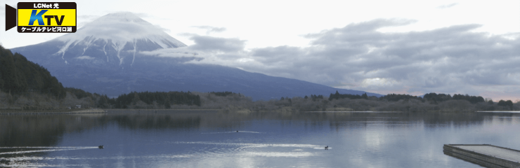 河口湖風景